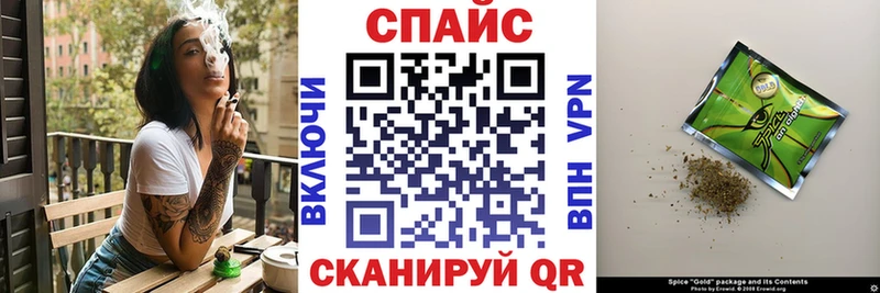 БУТИРАТ буратино  Отрадное 