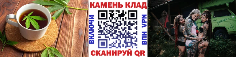 блэк спрут ссылка  Отрадное  Cannafood марихуана 