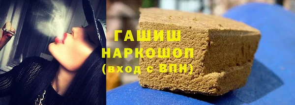 apvp Абаза