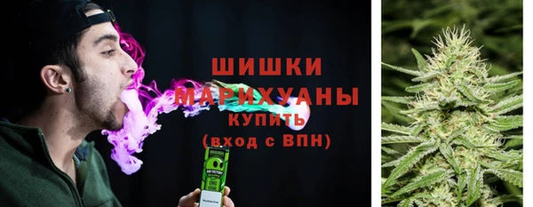 марки nbome Абдулино