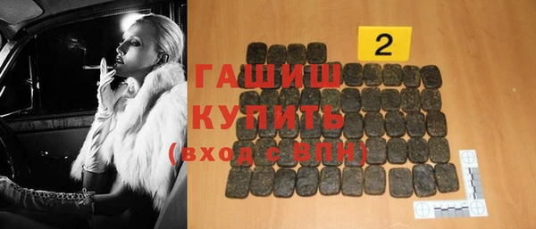 кокс Горнозаводск
