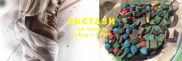 крисы Абинск