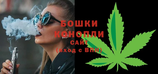 марки nbome Абдулино