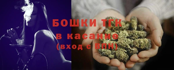 apvp Абаза