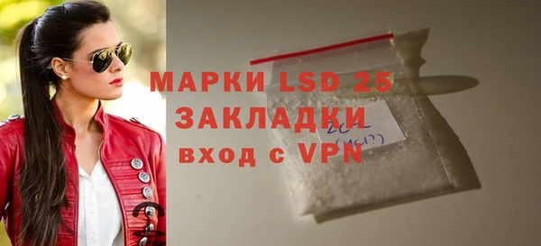 apvp Абаза