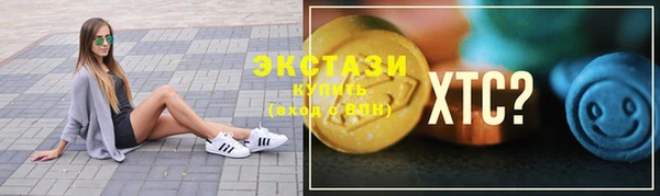 крисы Абинск