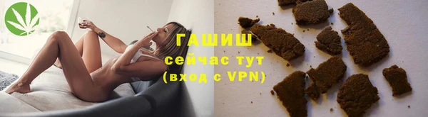 крисы Абинск