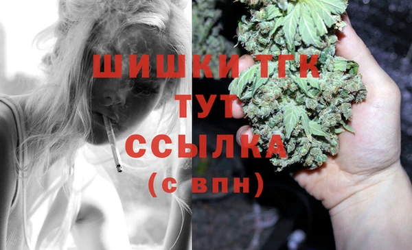 марки nbome Абдулино