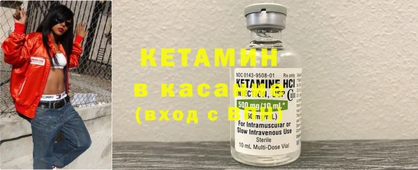 apvp Абаза