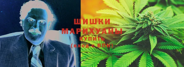 крисы Абинск