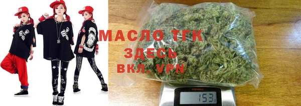 крисы Абинск