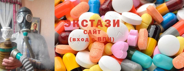 apvp Абаза