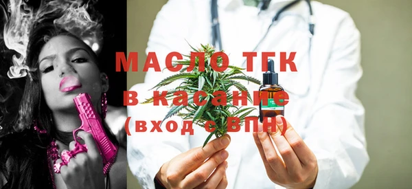 Альфа ПВП Горно-Алтайск
