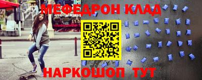 каннабис Конаково