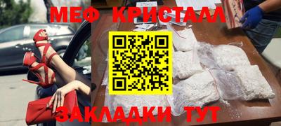 каннабис Конаково