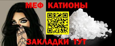 амфетамин Комсомольск-на-Амуре