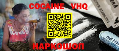 альфа пвп Коммунар
