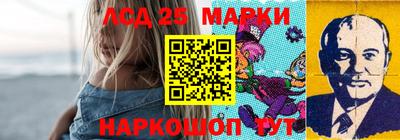 каннабис Конаково