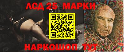 каннабис Конаково