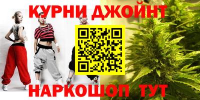 альфа пвп Коммунар