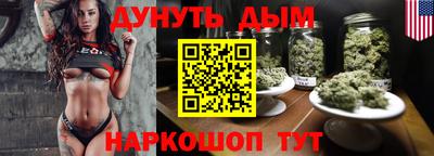 крисы Ипатово