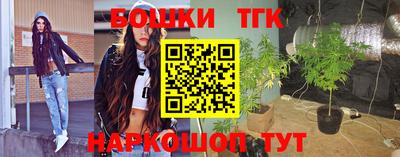 альфа пвп Коммунар