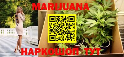 мефедрон Ирбит