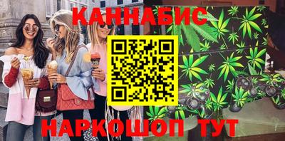 альфа пвп Коммунар