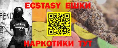 каннабис Конаково