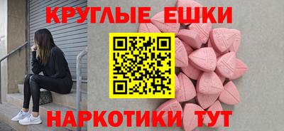 каннабис Конаково