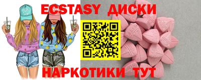 каннабис Конаково