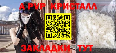 каннабис Конаково
