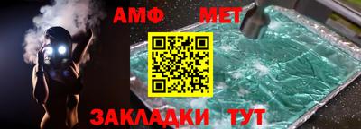 каннабис Конаково