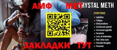 каннабис Конаково