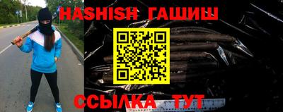 каннабис Конаково
