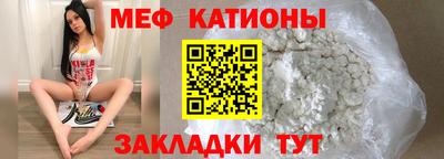 каннабис Конаково
