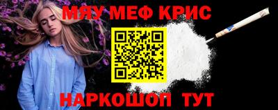 альфа пвп Коммунар