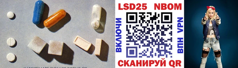 kraken ТОР  Отрадное  LSD-25 экстази ecstasy 